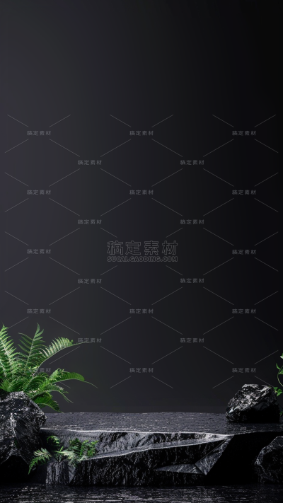 背景通用黑色石头展台背景场景图片素材