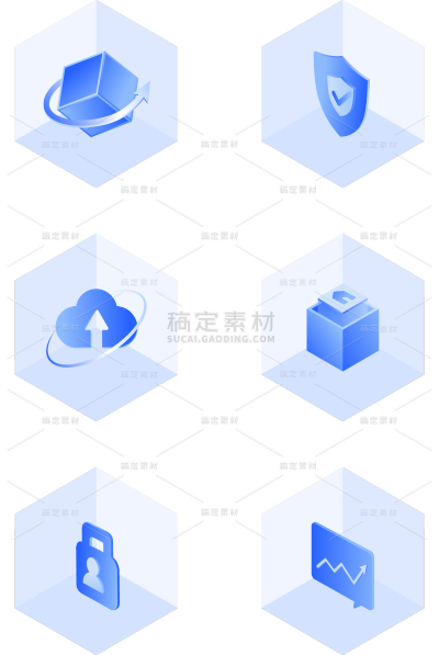 通用蓝色2.5D科技图标元素