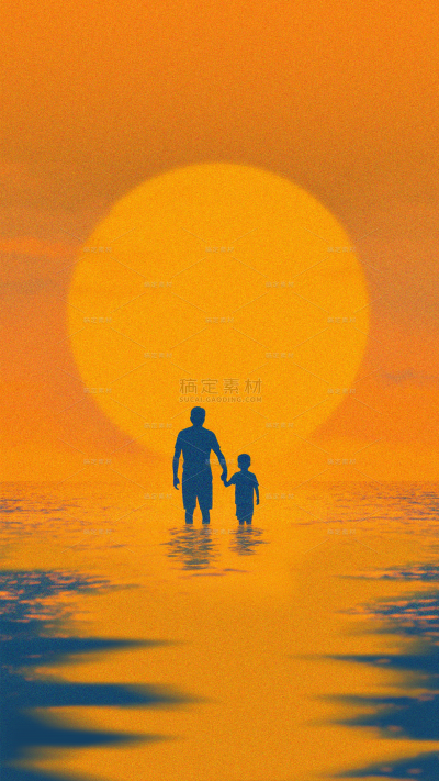 父亲节肌理弥散光感人物夕阳大海剪影背景