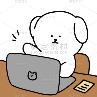 小红书通用教育培训学习工作小狗贴纸套装