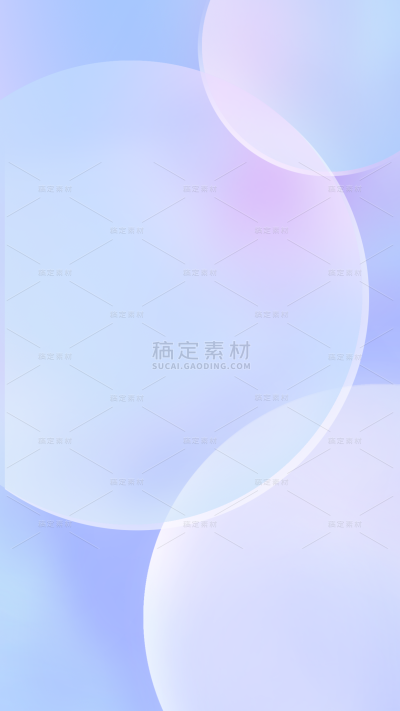 背景通用玻璃几何渐变背景图片素材