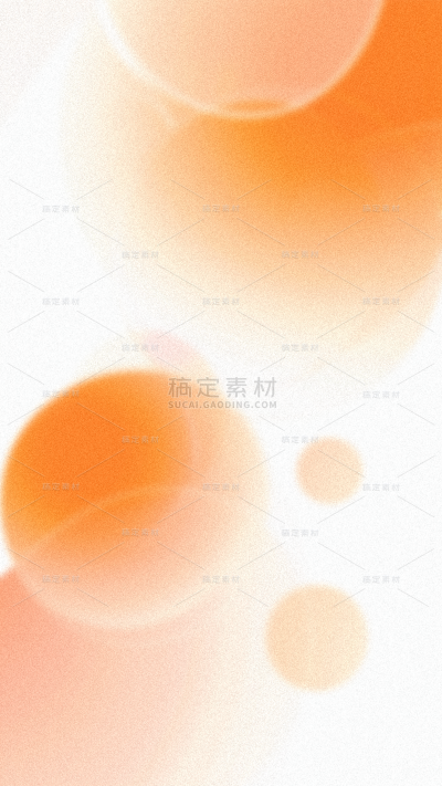 背景通用橙色弥散几何背景图片素材