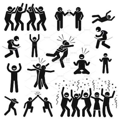 常规内容-人物系列黑色剪影欢呼雀跃元素组合