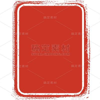 中国风红色印章系列静态贴纸