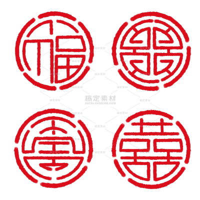 边框系列中国风红色圆形边框组合（td）
