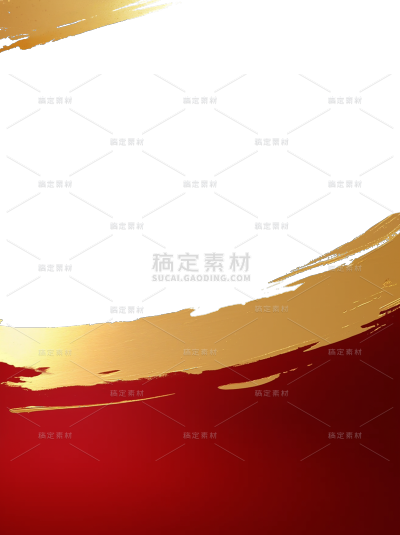 常规装饰系列党政风红金色装饰框元素