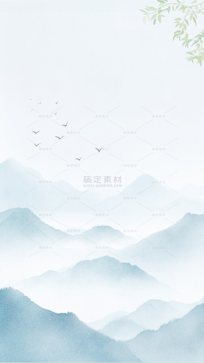 背景系列中国风水墨飞鸟远山背景