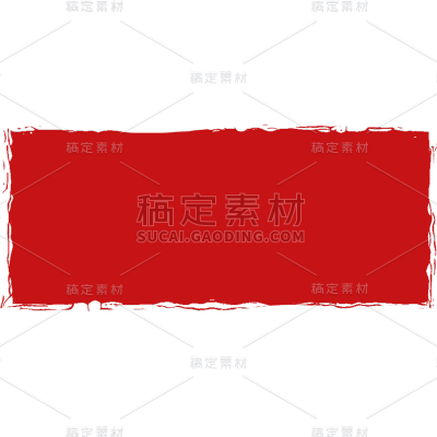 中国风红色印章静态贴纸