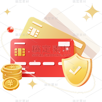 金融商务感3D立体橙红色金属金融元素素材