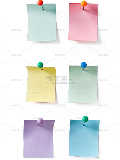 通用彩色碎纸片标签元素素材