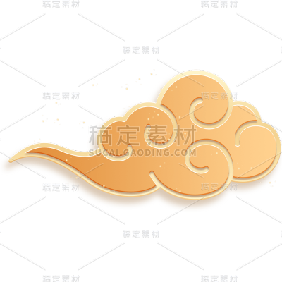 中国风中式黄色金边国潮祥云元素素材