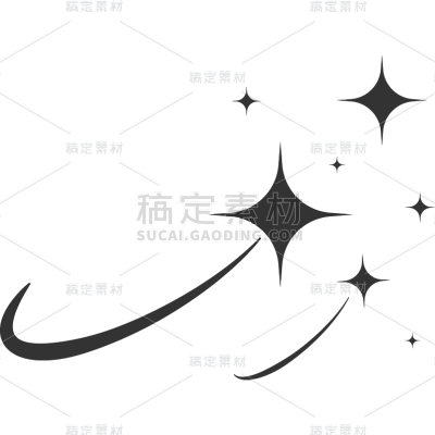 常规通用矢量单色流星元素贴纸