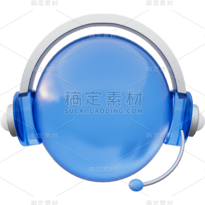 图标系列-通用-3D玻璃科技风客服图标