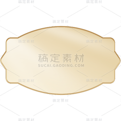 金色简约风电商边框文本框元素
