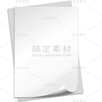 通用极简风空白叠卷边信纸便签本贴纸元素素材