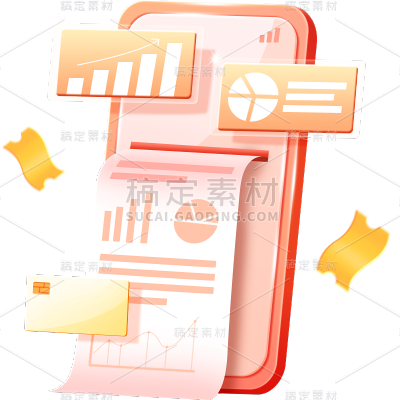 金融账单保单手机支付3D贴纸套装