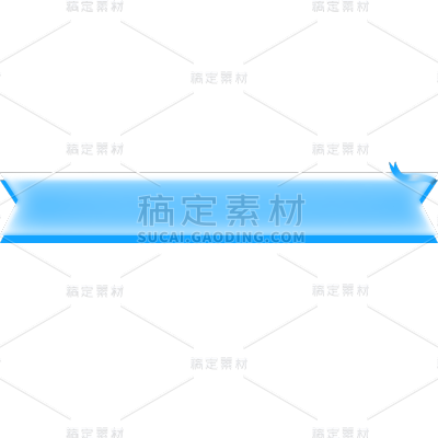 通用插画几何平面标题框文本框文字框边框元素素材