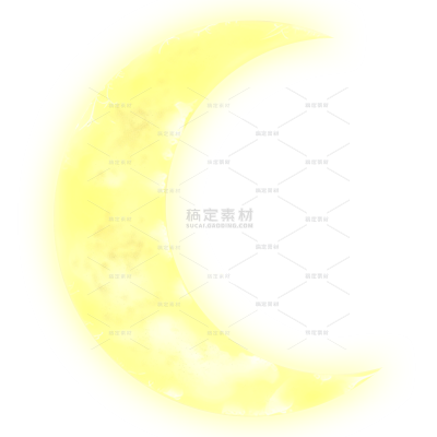 宇宙系列插画弥散光金色弯月贴纸