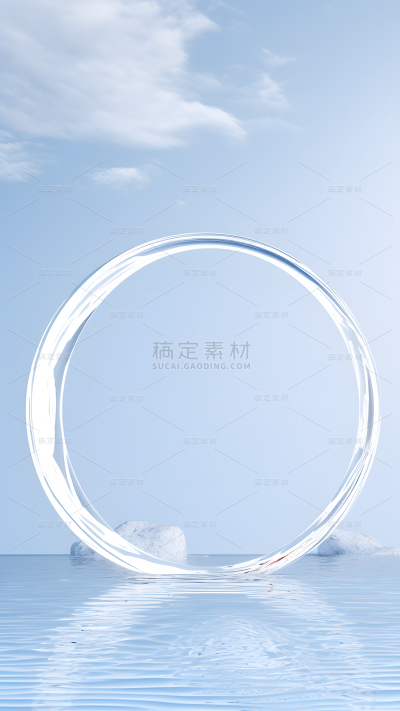 通用电商简约透明玻璃感水面圆形展台场景背景