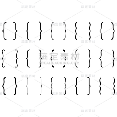 装饰系列矢量边括号元素组合（td）