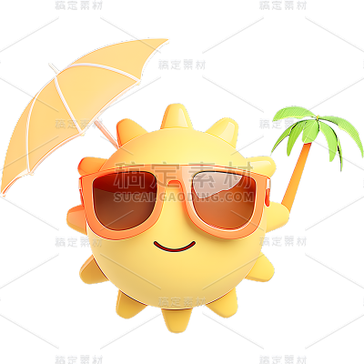 夏天夏日3D卡通感防晒墨镜太阳镜遮阳黄色太阳冰淇淋微笑