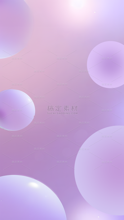 通用背景紫色几何背景