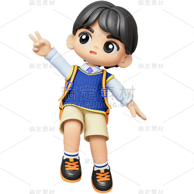 软3D可爱幼儿园小男孩人物贴纸