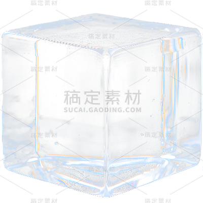 通用3D立体透明冰块固体冰冻凉爽元素