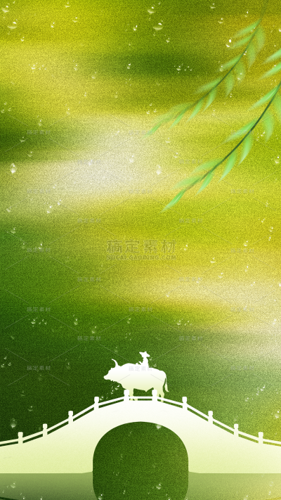 清明节简约肌理桥牧童剪影背景