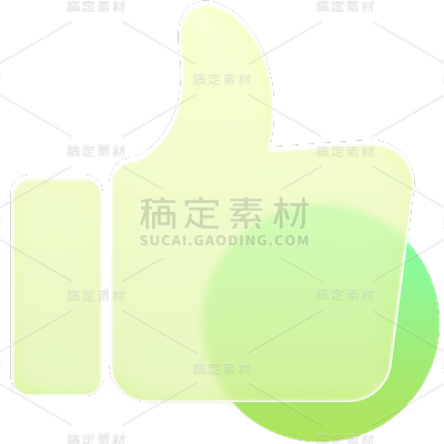 图标系列毛玻璃电商图标
