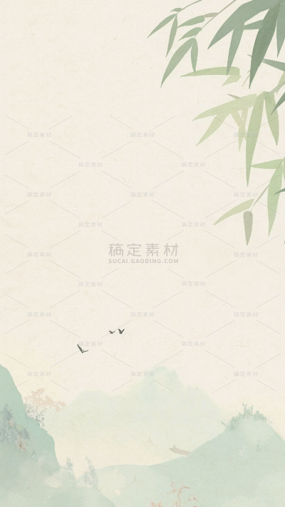 夏日中国风-竹叶宣纸国风背景图片