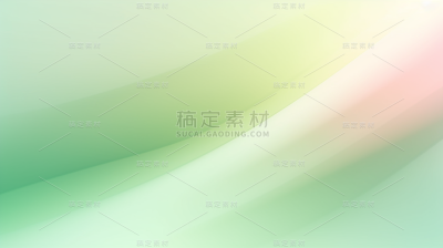 简约彩色渐变背景