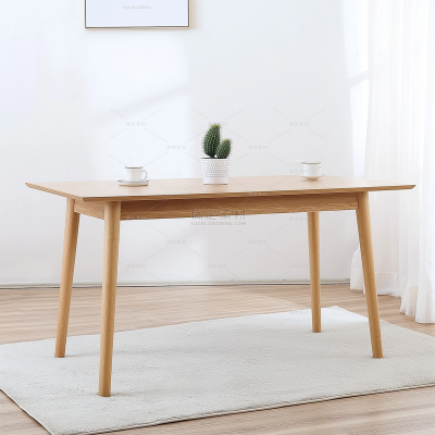 insMind Indoor Background Home
