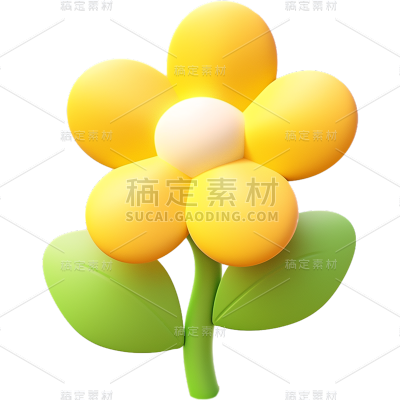通用软3D立体彩色黄色花朵花卉元素贴纸