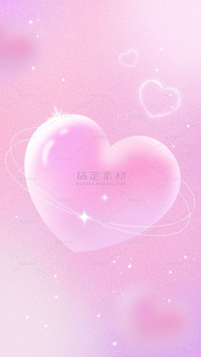 七夕情人节粉色爱心背景素材