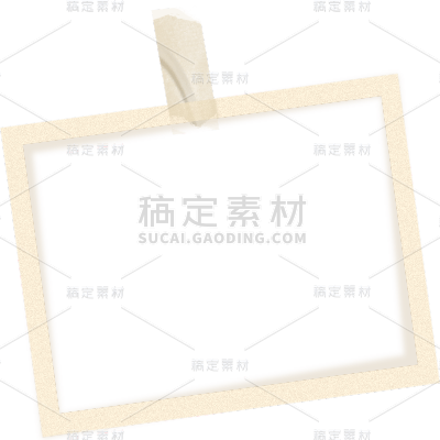 通用边框合成胶带方形相框贴纸元素素材