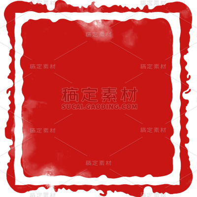 中国风红色印章系列静态贴纸
