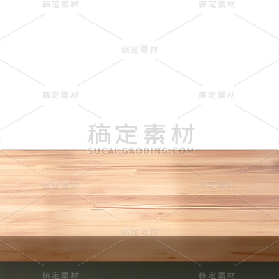 桌子桌面免抠元素