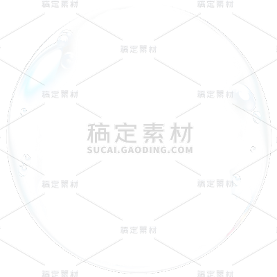 通用白色透明气泡冒泡元素贴纸
