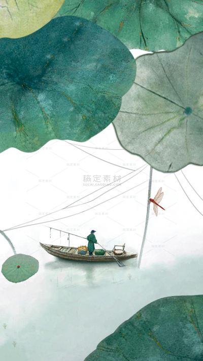 小暑大暑国风水墨荷叶人物船蜻蜓背景