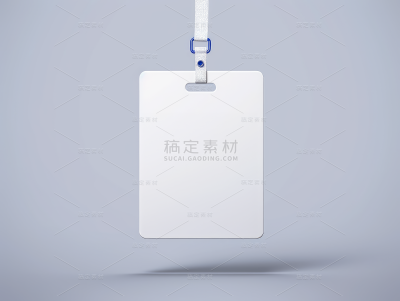 通用工作牌工牌样机