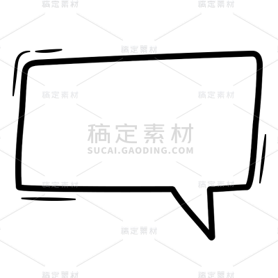 简约对话框气泡框聊天框文本框