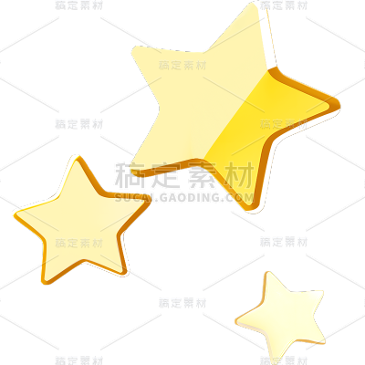装饰系列3D-玻璃星星通用元素素材