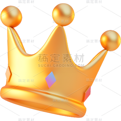 轻拟物风立体3D皇冠装饰元素