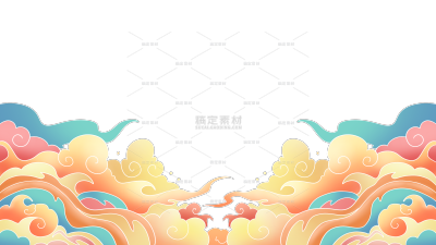 中国风敦煌风七彩祥云漂浮装饰
