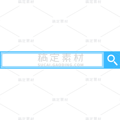 图标系列-通用-搜索框包边彩色贴纸