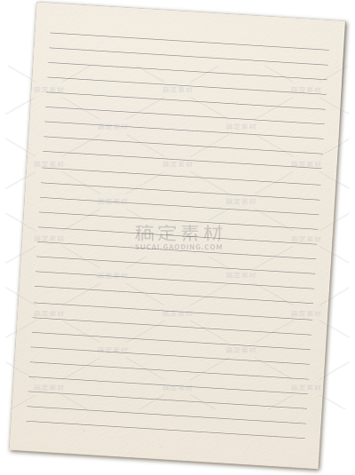 边框系列2写实横线信纸元素