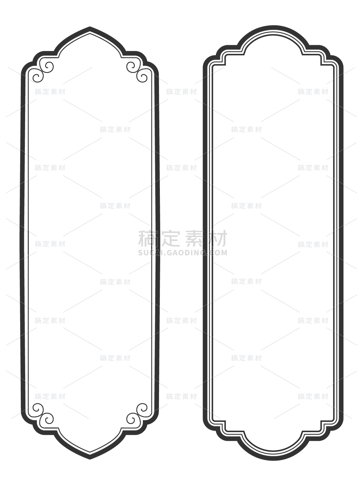简约祥云圆角边框组合元素贴纸