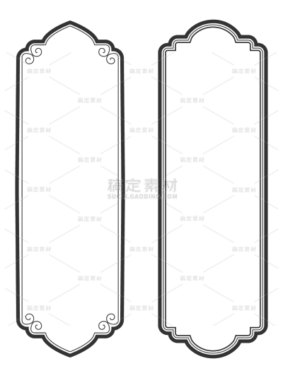 简约祥云圆角边框组合元素贴纸