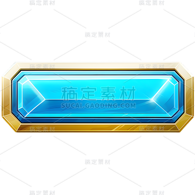 通用基础蓝色按钮免抠元素